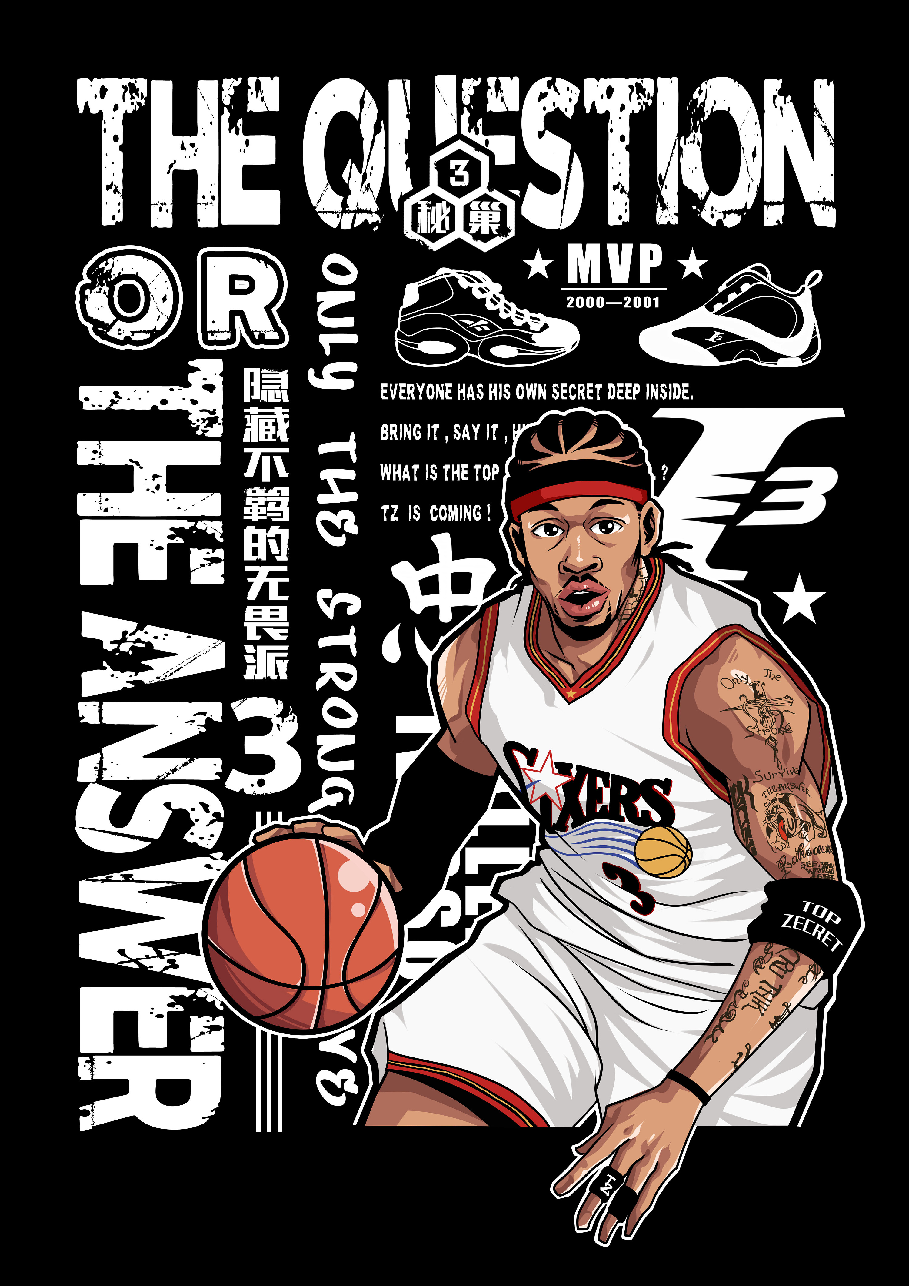 赫内斯：斯洛特对维尔茨的承诺没兑现；不续约穆勒是艰难决定（赫内斯：斯洛特未履行对维尔茨的承诺，不与穆勒续约是个艰难抉择）