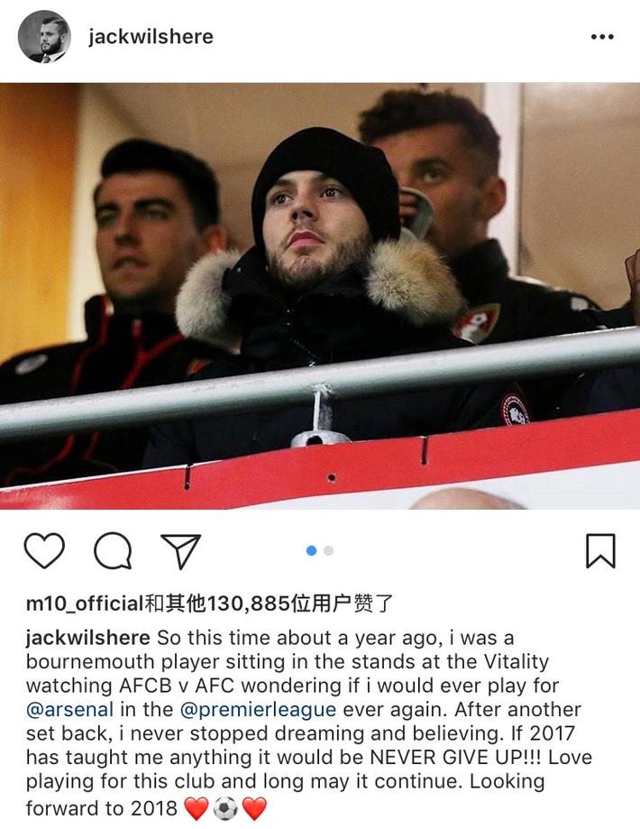 表现不错！穆卡萨：很享受我的主场首秀，我展示了曼城青训的实力（表现抢眼！穆卡萨：尽兴完成主场处子秀，展现了曼城青训实力）